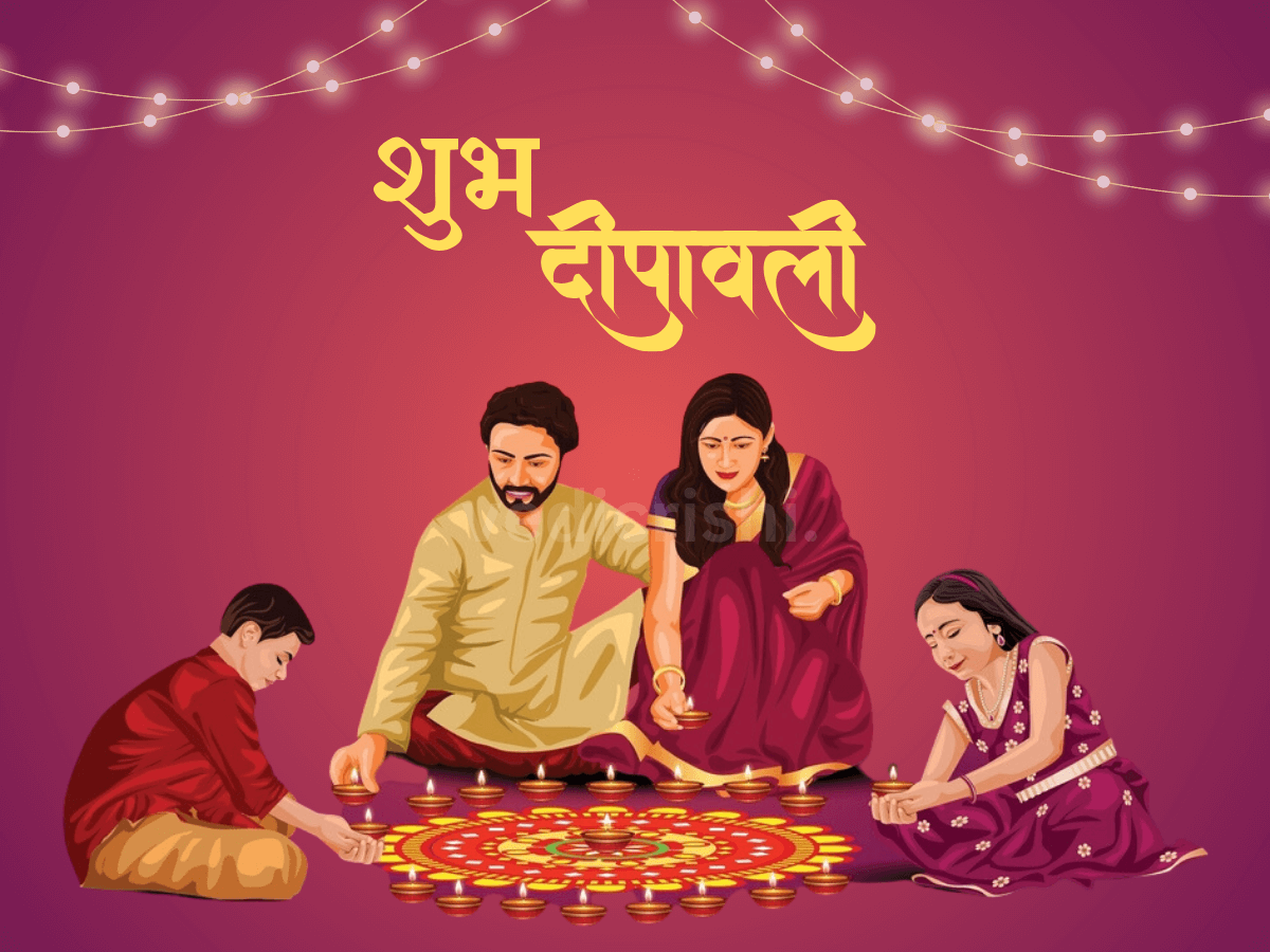 diwali_bhai_dooj_2023