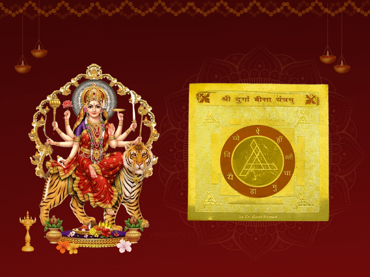 durga_bisa_yantra